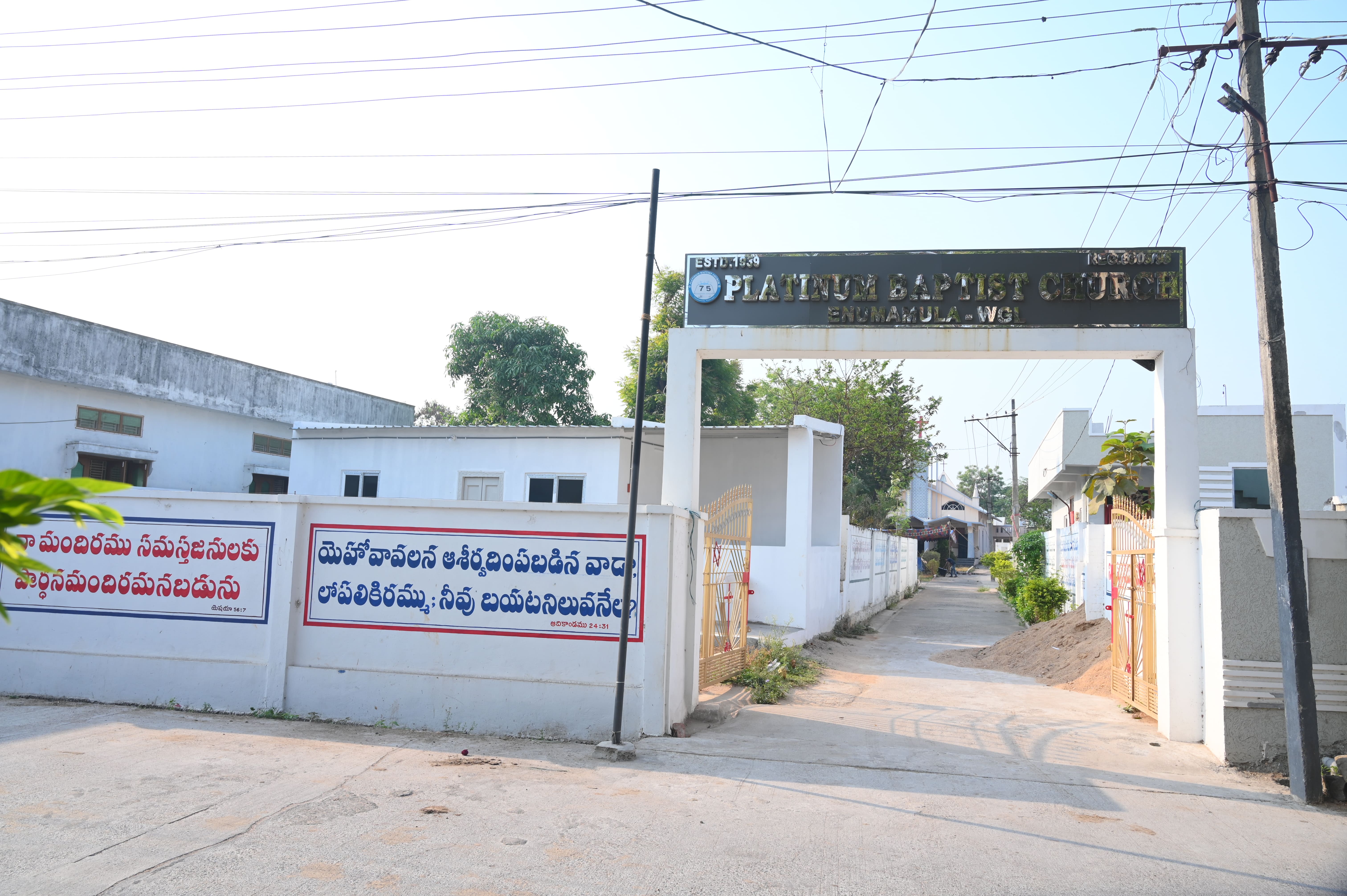 gallery