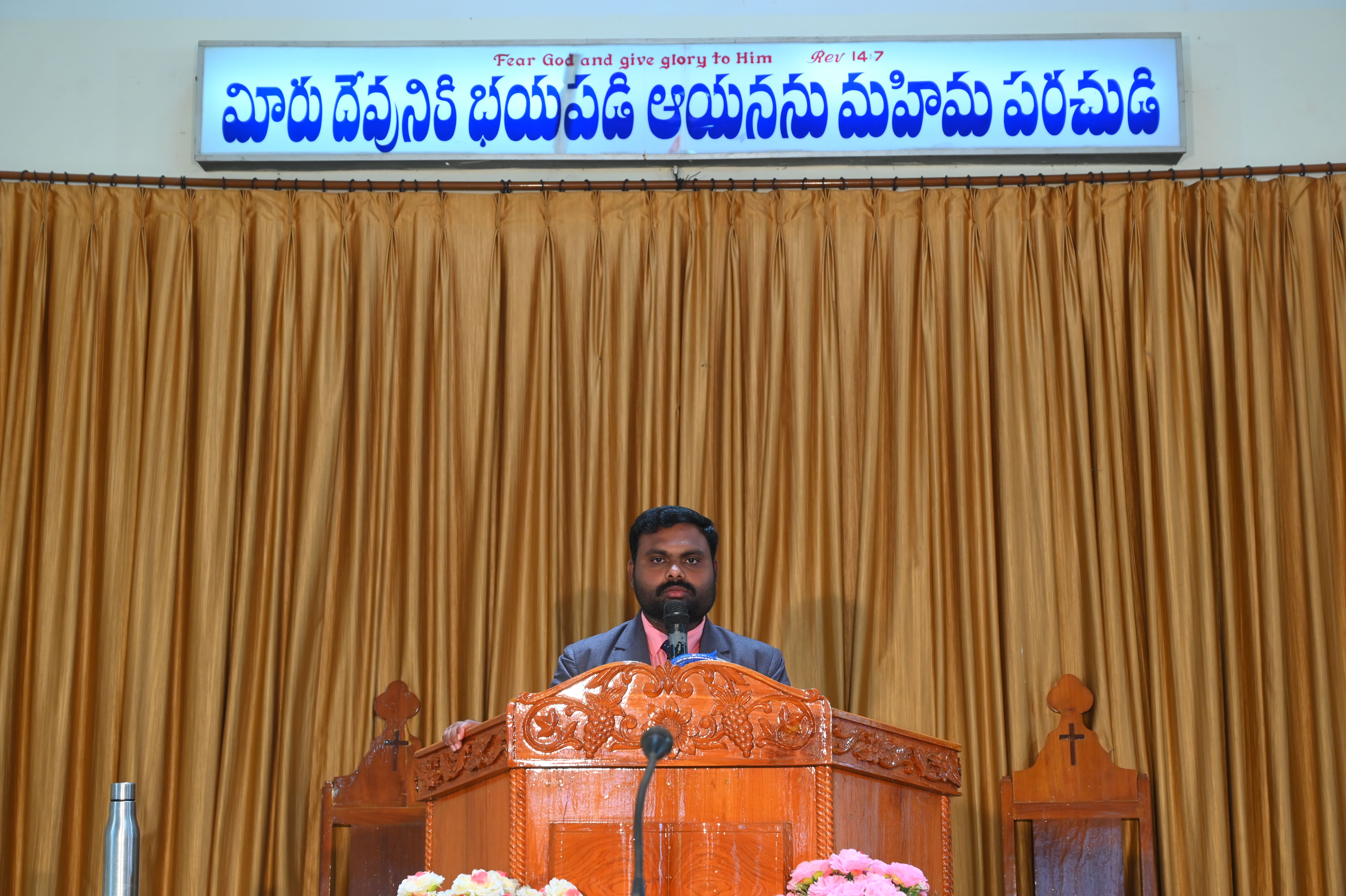 gallery